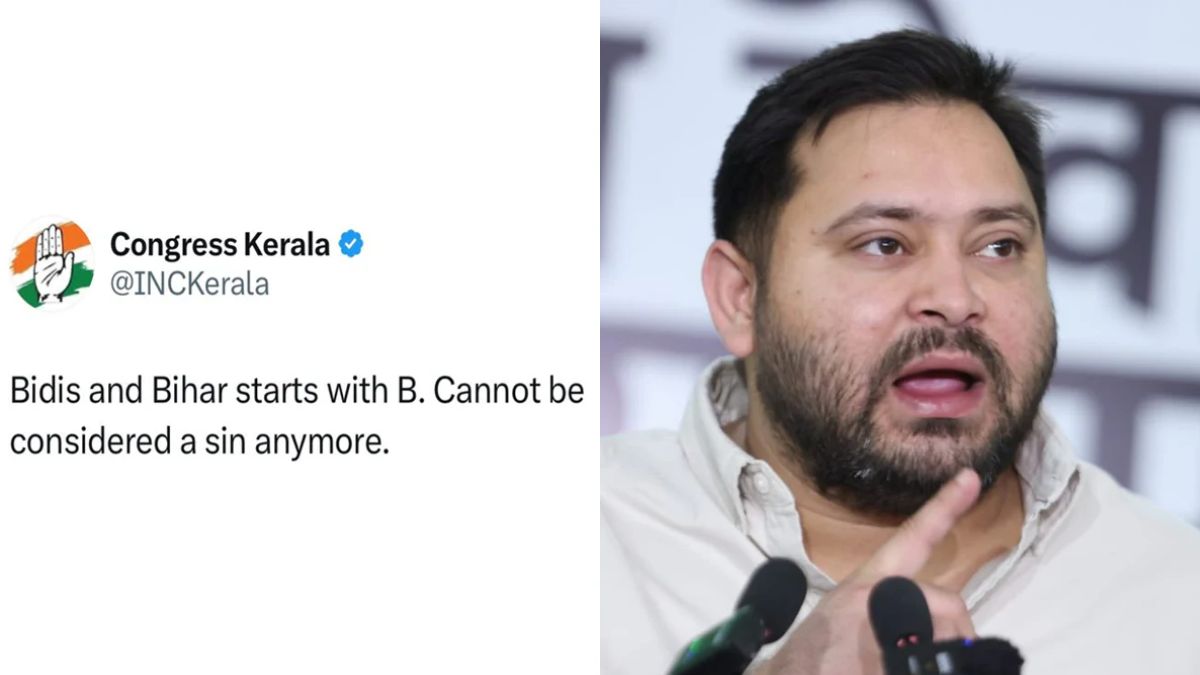 "Wrong, Don't Support": Tejashwi Yadav On 'Bidis, Bihar start with B' Row