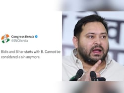 &quot;Wrong, Don&#039;t Support&quot;: Tejashwi Yadav On &#039;Bidis, Bihar start with B&#039; Row