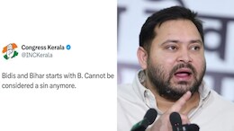 "Wrong, Don't Support": Tejashwi Yadav On 'Bidis, Bihar start with B' Row