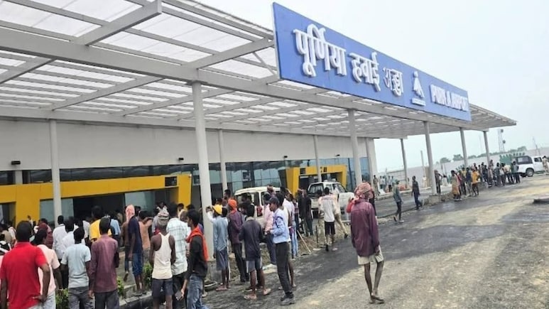 चुनाव से पहले बिहार को चौथे एयरपोर्ट की सौगात, जान लें क्‍यों है ये खास