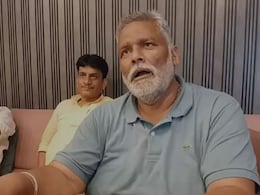 मेरी मौत का षडयंत्र... Y+ सुरक्षा हटाने से भड़के पप्पू यादव, संजय-सम्राट पर बड़ा आरोप मेरी मौत का षडयंत्र... Y+ सुरक्षा हटाने से भड़के पप्पू यादव, संजय-सम्राट पर बड़ा आरोप
