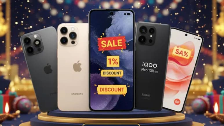 Festive Season 2025: सर्वात मोठी ऑफर! Iphone, Samsung सह या 5 स्मार्टफोनवर मिळणार मोठा डिस्काउंट