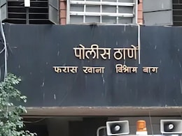Pune News: बुधवार पेठेत आनंद लुटला, पैसे द्यायच्यावेळी घोळ झाला; 3 महिलांनी धू धू धुतलं; गुन्हा दाखल