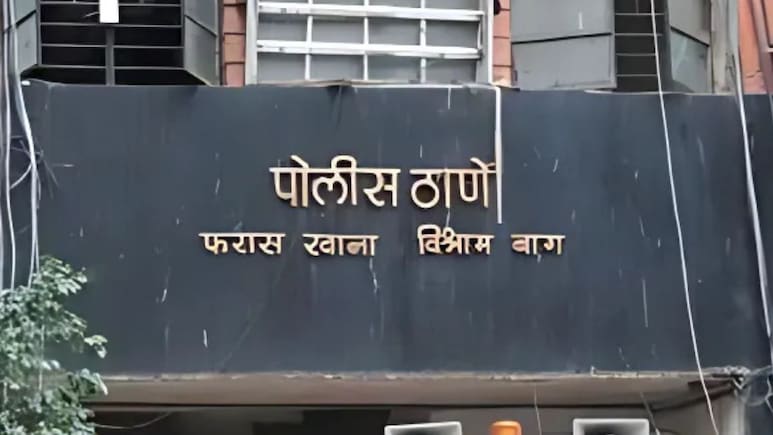Pune News: बुधवार पेठेत आनंद लुटला, पैसे द्यायच्यावेळी घोळ झाला; 3 महिलांनी धू धू धुतलं; गुन्हा दाखल