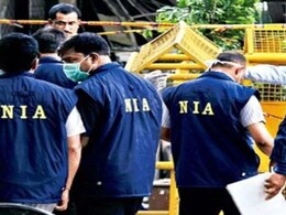 NIA ने नाबालिग बांग्लादेशी लड़की की तस्करी में शामिल दो लोगों को किया गिरफ्तार NIA ने नाबालिग बांग्लादेशी लड़की की तस्करी में शामिल दो लोगों को किया गिरफ्तार