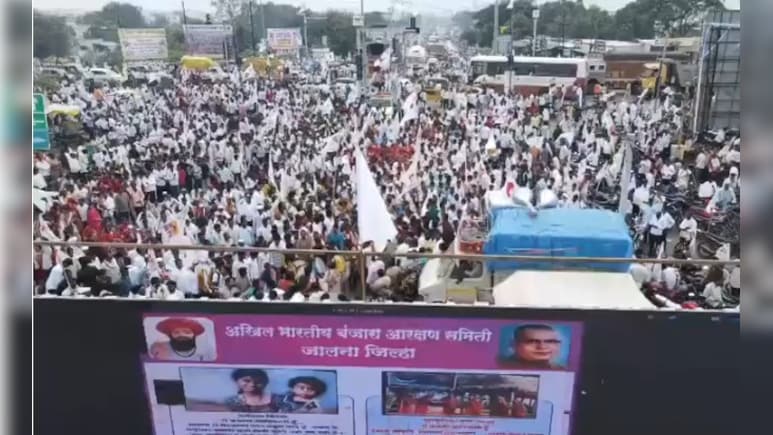मराठा आरक्षण के बीच बड़ा रूप ले रहा बंजारा समुदाय का आंदोलन, अचानक क्यों उठने लगी मांग?