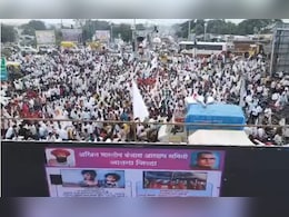 मराठा आरक्षण के बीच बड़ा रूप ले रहा बंजारा समुदाय का आंदोलन, अचानक क्यों उठने लगी मांग? मराठा आरक्षण के बीच बड़ा रूप ले रहा बंजारा समुदाय का आंदोलन, अचानक क्यों उठने लगी मांग?