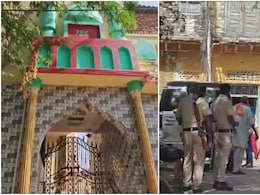 Palwal Tension: मौलवी ने धोखे से बुलाया, मस्जिद में बंधक बनाया, फिर की धर्म परिवर्तन की कोशिश! एन वक्त पर पिता ने बचाया Palwal Tension: मौलवी ने धोखे से बुलाया, मस्जिद में बंधक बनाया, फिर की धर्म परिवर्तन की कोशिश! एन वक्त पर पिता ने बचाया