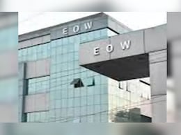 रॉयल्टी घोटाला: PWD के अफसर और ठेकेदार के खिलाफ FIR, फर्जी दस्तावेज से ढाई करोड़ का भुगतान रॉयल्टी घोटाला: PWD के अफसर और ठेकेदार के खिलाफ FIR, फर्जी दस्तावेज से ढाई करोड़ का भुगतान