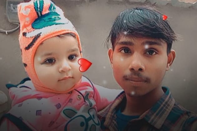 पिता के साथ अरु पिता के साथ अरु
