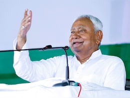 दे दना दन! CM नीतीश का एक और तोहफा, आंगनबाड़ी सेविका-सहायिकाओं का बढ़ा मानदेय, अब मिलेंगे इतने पैसे दे दना दन! CM नीतीश का एक और तोहफा, आंगनबाड़ी सेविका-सहायिकाओं का बढ़ा मानदेय, अब मिलेंगे इतने पैसे