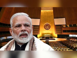 पीएम मोदी अमेरिका में UN महासभा के सत्र में नहीं लेंगे हिस्सा, एस. जयशंकर कर सकते हैं संबोधित