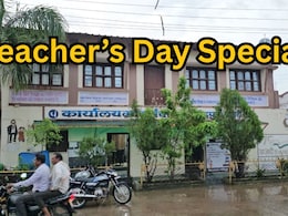 Teacher's Day Special: ऐसा गांव जहां खून में है शिक्षा, यहां के पांच शिक्षकों को मिला राष्ट्रपति पुरस्कार Teacher's Day Special: ऐसा गांव जहां खून में है शिक्षा, यहां के पांच शिक्षकों को मिला राष्ट्रपति पुरस्कार