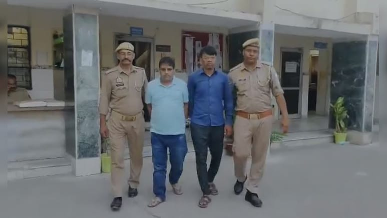 हत्या या हादसा? मां-बाप और पत्नी की मौत के नाम पर बीमा कंंपनियों से 39 करोड़ का क्लेम; जानें पूरा मामला हत्या या हादसा? मां-बाप और पत्नी की मौत के नाम पर बीमा कंंपनियों से 39 करोड़ का क्लेम; जानें पूरा मामला