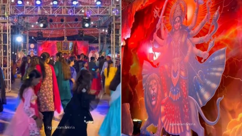 पाकिस्तान में नवरात्रि की धूम! पंडाल सजाकर भक्तों ने किया गरबा, कमेंट बॉक्स में लगे माता रानी के जयकारे पाकिस्तान में नवरात्रि की धूम! पंडाल सजाकर भक्तों ने किया गरबा, कमेंट बॉक्स में लगे माता रानी के जयकारे
