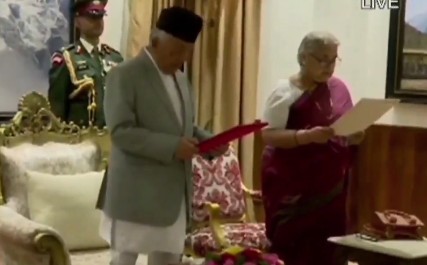 Nepal PM Oath LIVE : सस्पेंस खत्म, शपथग्रहण के बाद नेपाल की अंतरिम प्रधानमंत्री बनीं सुशीला कार्की