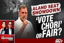 Aland Allegation, What Next? Aland Allegation, What Next?