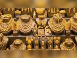 सोने और चांदी के दाम में नया अपडेट, कीमतों में इस हफ्ते हुआ मामूली बदलाव सोने और चांदी के दाम में नया अपडेट, कीमतों में इस हफ्ते हुआ मामूली बदलाव