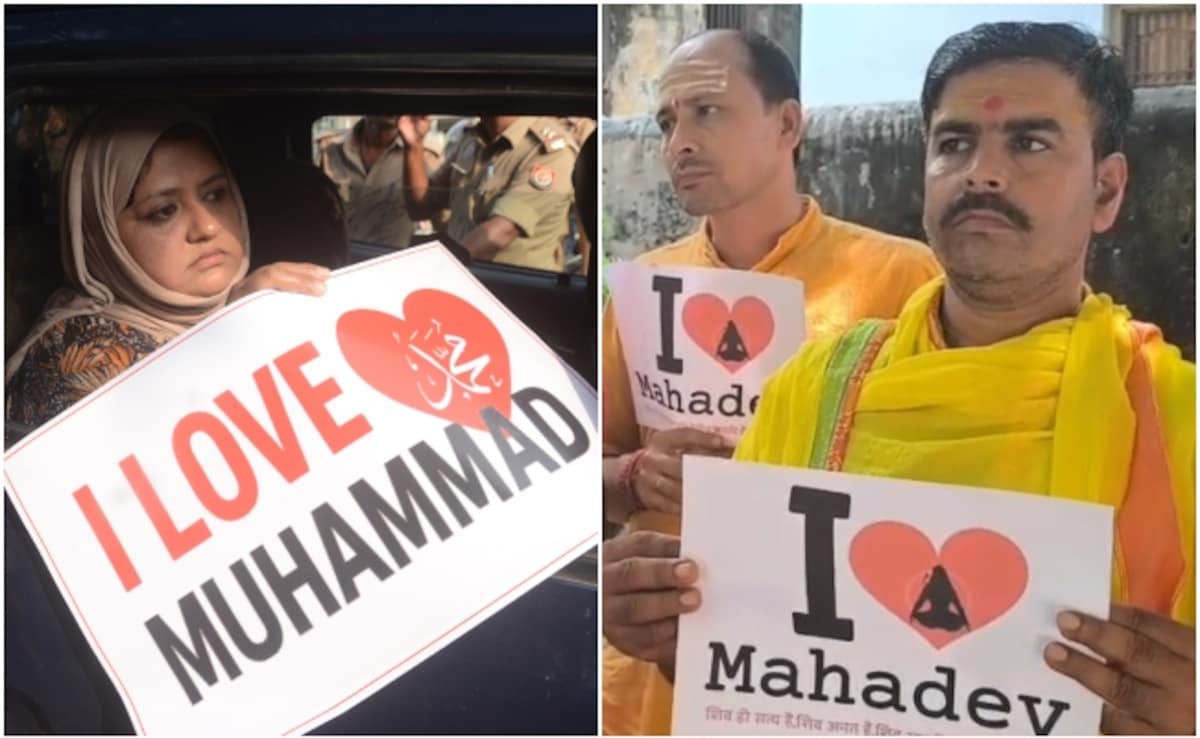 I Love Muhammad वाले Poster का जवाब पोस्टर से..| CM Yogi | Syed Suhail |  Bharat Ki Baat Batata Hoon