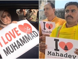 'I Love Muhammad' के जवाब में 'I Love Mahadev' के पोस्टर, UP में शुरू हुआ पोस्टर वॉर, कानपुर से वाराणसी तक बढ़ा विवाद 'I Love Muhammad' के जवाब में 'I Love Mahadev' के पोस्टर, UP में शुरू हुआ पोस्टर वॉर, कानपुर से वाराणसी तक बढ़ा विवाद