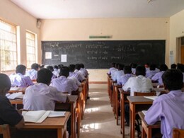 Guwahati School Closed: असम के गुवाहाटी शहर में आज बंद रहेंगे स्कूल और कॉलेज