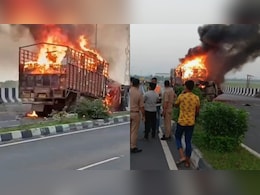 Aligarh Car accident अलीगढ़ में NH-34 पर कार-टैंकर में भीषण टक्कर, कार में लगी आग से  4 की जिंदा जलकर मौत Aligarh Car accident अलीगढ़ में NH-34 पर कार-टैंकर में भीषण टक्कर, कार में लगी आग से  4 की जिंदा जलकर मौत