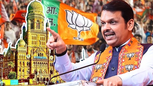 BMC Election: 'मुंबईचा प्रत्येक रस्ता मोहम्मद अली रोड होईल', पालिका निवडणुकीसाठी भाजपाचा रोडमॅप निश्चित