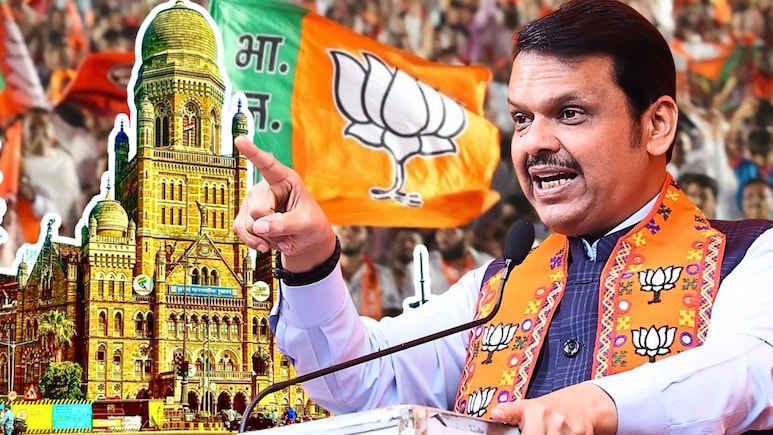 BMC Election: 'मुंबईचा प्रत्येक रस्ता मोहम्मद अली रोड होईल', पालिका निवडणुकीसाठी भाजपाचा रोडमॅप निश्चित