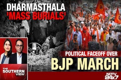 Dharmasthala Case: BJP Asks For NIA Probe, Congress Hits Back Dharmasthala Case: BJP Asks For NIA Probe, Congress Hits Back