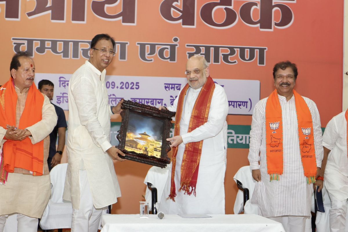 बिहार चुनाव पर अमित शाह की बड़ी बैठक खत्म, चुने गए प्रत्याशियों की लिस्ट तैयार, BJP ने बनाई यह रणनीति