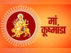 Navratri 2025 day 4 : नवरात्रि के चौथे दिन मां कूष्मांडा की कैसे करें पूजा,  जानें पूरी विधि और नियम