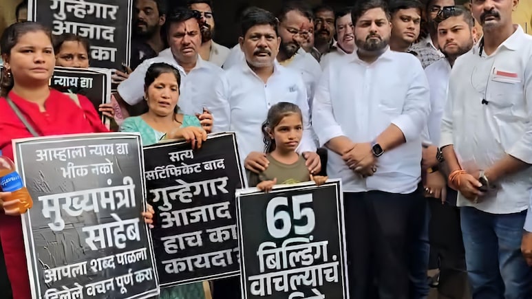 डोंबिवलीतील 65 बेकायदा इमारत प्रकरण; रहिवाशांचा पेट्रोलच्या बाटल्या घेत आत्मदहनाचा इशारा डोंबिवलीतील 65 बेकायदा इमारत प्रकरण; रहिवाशांचा पेट्रोलच्या बाटल्या घेत आत्मदहनाचा इशारा