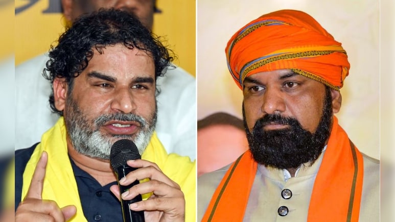 क्या था शिल्पी-गौतम मर्डर केस? जिसमें प्रशांत किशोर ने घसीटा सम्राट चौधरी का नाम, पूरी कहानी
