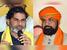 क्या था शिल्पी-गौतम मर्डर केस? जिसमें प्रशांत किशोर ने घसीटा सम्राट चौधरी का नाम, पूरी कहानी क्या था शिल्पी-गौतम मर्डर केस? जिसमें प्रशांत किशोर ने घसीटा सम्राट चौधरी का नाम, पूरी कहानी