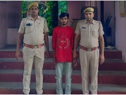 दोस्ती की आड़ में रची गई खौफनाक साजिश, डीजे पर हुए झगड़े का 4 महीने बाद गला दबाकर लिया बदला दोस्ती की आड़ में रची गई खौफनाक साजिश, डीजे पर हुए झगड़े का 4 महीने बाद गला दबाकर लिया बदला