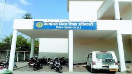 नशे की हालत में बच्चों से शिक्षक कर रहा था अभद्रता, शिक्षक दिवस की पूर्व संध्या पर हुआ निलंबित