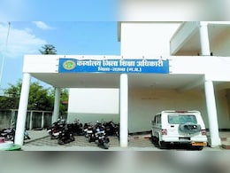 नशे की हालत में बच्चों से शिक्षक कर रहा था अभद्रता, शिक्षक दिवस की पूर्व संध्या पर हुआ निलंबित नशे की हालत में बच्चों से शिक्षक कर रहा था अभद्रता, शिक्षक दिवस की पूर्व संध्या पर हुआ निलंबित