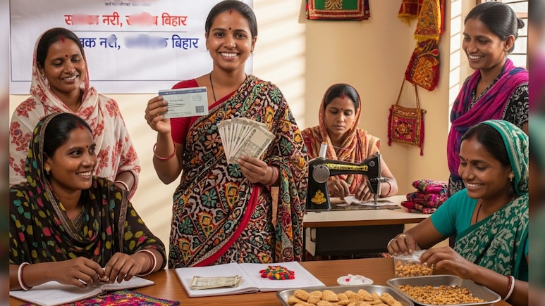 बिहार में किन महिलाओं को नहीं मिलेंगे 10 हजार रुपये, Mahila Rojgar Yojana का ये पेच जरूर जान लीजिए 