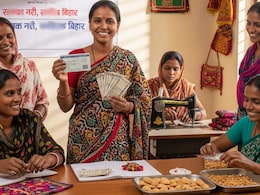 बिहार में किन महिलाओं को नहीं मिलेंगे 10 हजार रुपये, Mahila Rojgar Yojana का ये पेच जरूर जान लीजिए  बिहार में किन महिलाओं को नहीं मिलेंगे 10 हजार रुपये, Mahila Rojgar Yojana का ये पेच जरूर जान लीजिए