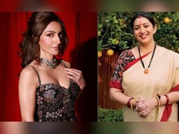 सोहा अली खान के शो में स्मृति ईरानी ने सेलिब्रिटी होने के नुकसान गिनाए सोहा अली खान के शो में स्मृति ईरानी ने सेलिब्रिटी होने के नुकसान गिनाए