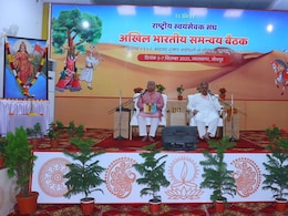 जोधपुर में RSS की अखिल भारतीय समन्वय बैठक, संघ शताब्दी वर्ष की योजनाओं पर हुई चर्चा