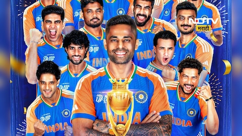 IND vs PAK Final:  भारताचा पाकिस्तानवर दणदणीत विजय, रडवून रडवून हरवलं