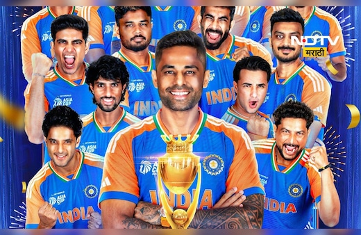 IND vs PAK Final:  भारताचा पाकिस्तानवर दणदणीत विजय, रडवून रडवून हरवलं