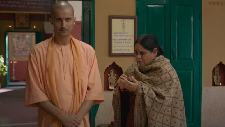योगी आदित्यनाथ पर बनीं फिल्म अजेय का ट्रेलर आया सामने, परेश रावल भी आए नजर, फैंस दे रहे रिएक्शन योगी आदित्यनाथ पर बनीं फिल्म अजेय का ट्रेलर आया सामने, परेश रावल भी आए नजर, फैंस दे रहे रिएक्शन