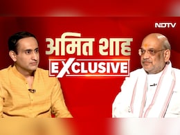 Exclusive: जनहित के मामलों में PM मोदी हार्ड टास्क मास्टर... गृहमंत्री अमित शाह का बेबाक और दमदार इंटरव्यू Exclusive: जनहित के मामलों में PM मोदी हार्ड टास्क मास्टर... गृहमंत्री अमित शाह का बेबाक और दमदार इंटरव्यू