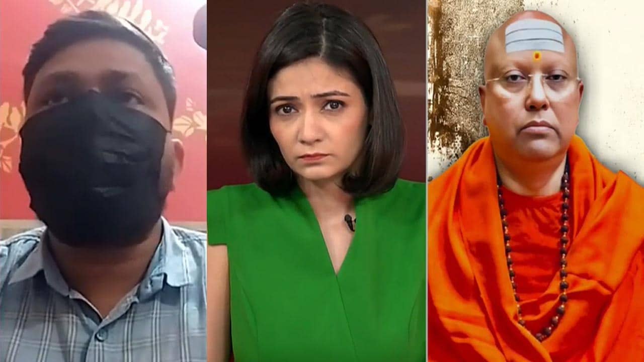 Delhi Molestation Horror: Predator Delhi Baba Seeks Anticipatory Bail