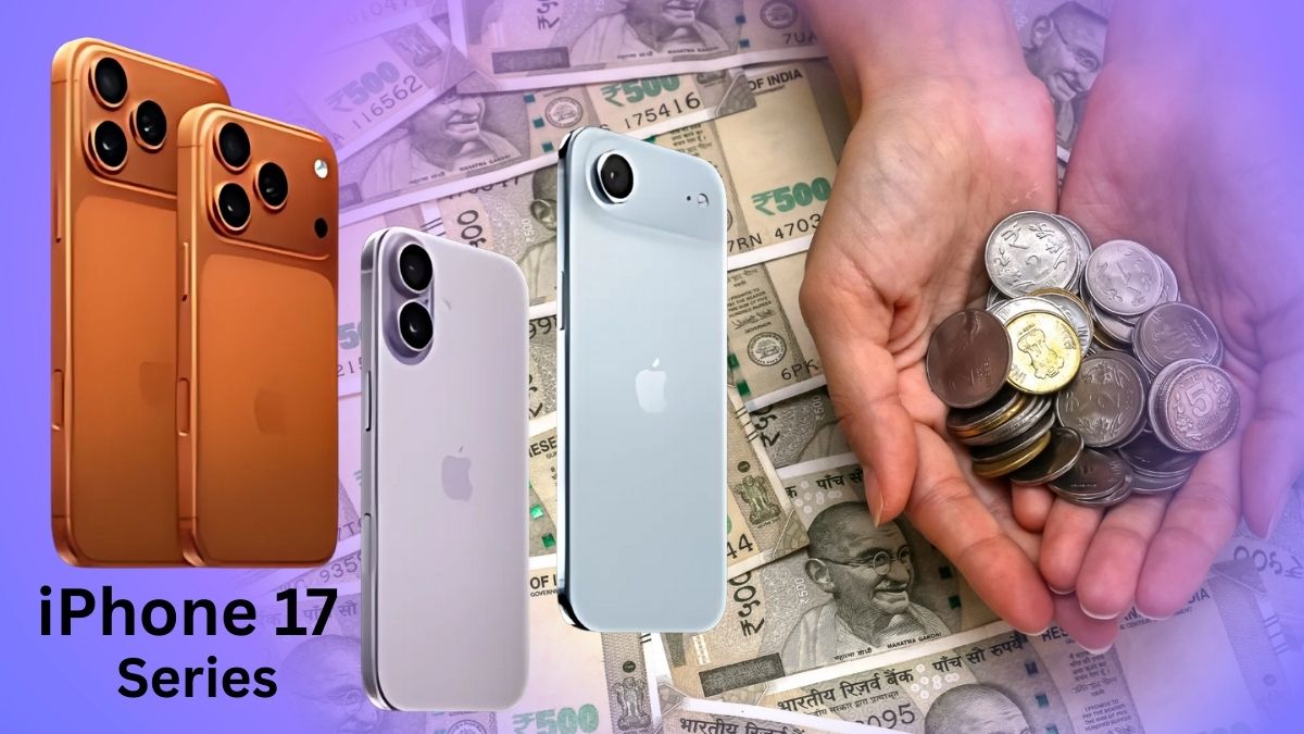iPhone 17 कितने का मिलेगा, EMI प्लान से लेकर कैशबैक तक ऐसे बचा पाएंगे पैसे, जानिए हर बात