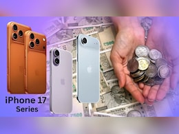 iPhone 17 कितने का मिलेगा, EMI प्लान से लेकर कैशबैक तक ऐसे बचा पाएंगे पैसे, जानिए हर बात iPhone 17 कितने का मिलेगा, EMI प्लान से लेकर कैशबैक तक ऐसे बचा पाएंगे पैसे, जानिए हर बात