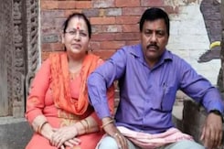 Indian Woman Dies Trying To Escape Kathmandu Hotel Set On Fire By Protesters Indian Woman Dies Trying To Escape Kathmandu Hotel Set On Fire By Protesters
