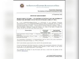 ICAI ने CA फाइनल और इंटरमीडिएट परीक्षा की रिवाइज्ड तिथियां जारी की... ICAI ने CA फाइनल और इंटरमीडिएट परीक्षा की रिवाइज्ड तिथियां जारी की...